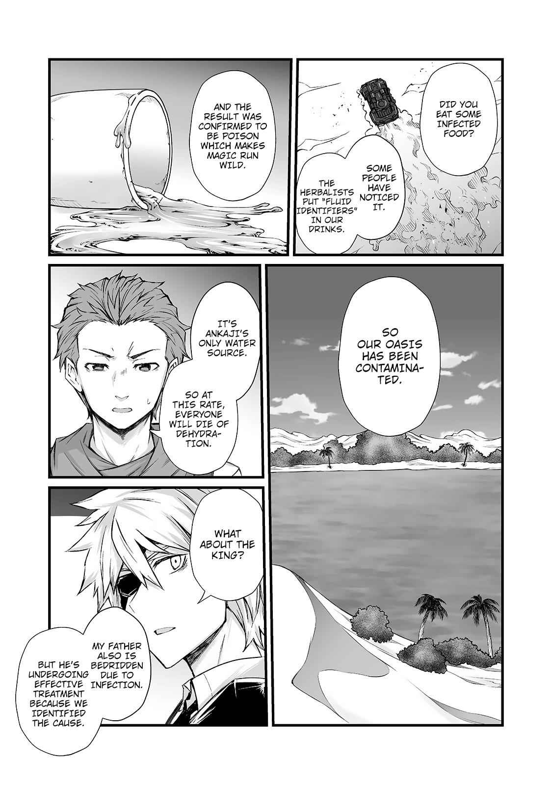 Arifureta: From Commonplace to World's Strongest Chapter 50 5